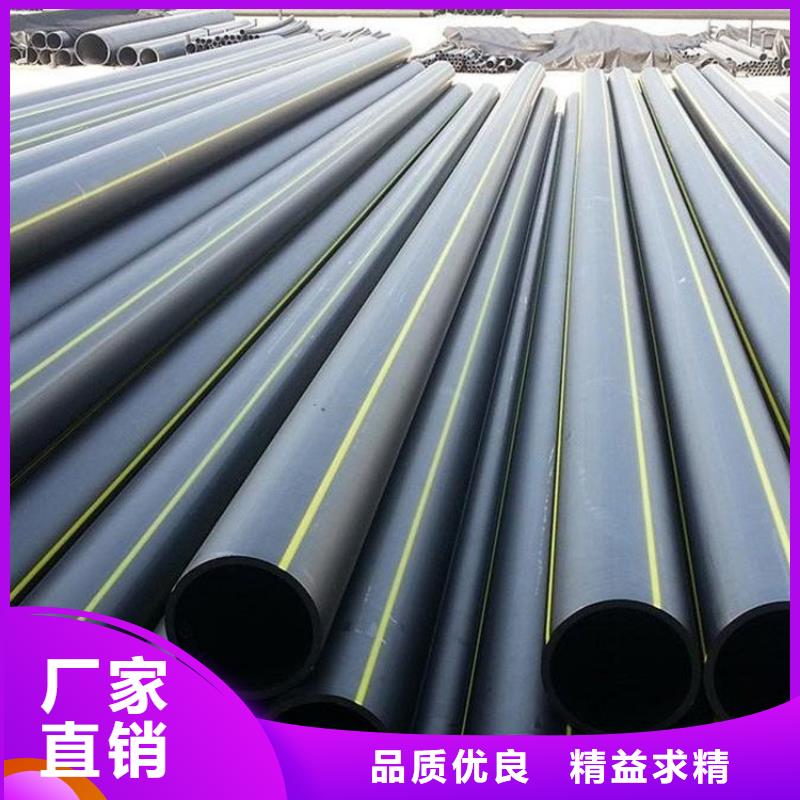 质量优的PE管材燃气管厂家