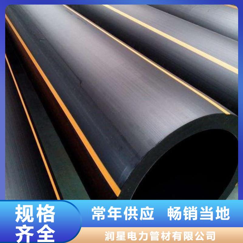 燃气管道埋深-燃气管道埋深质量优