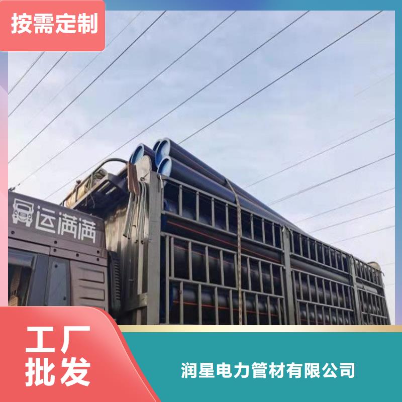 PE沼气管公司欢迎您