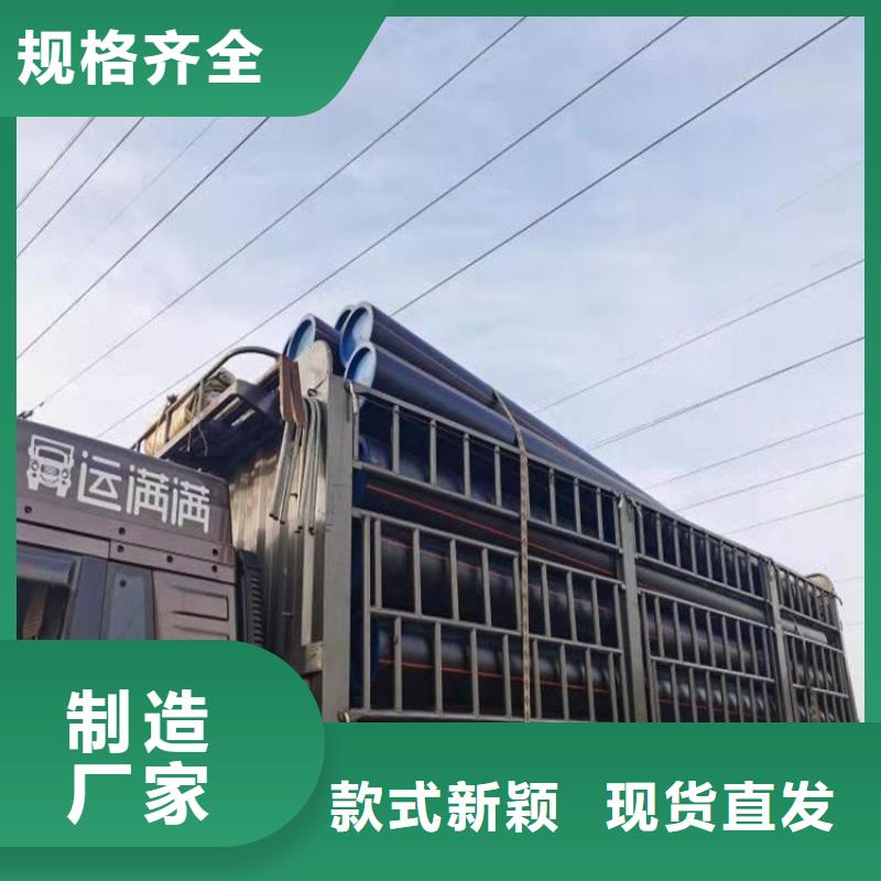 PE天燃气管批发价格