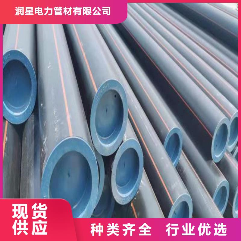 PE沼气管公司欢迎您