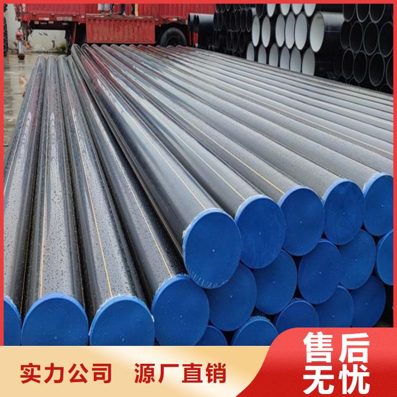 PE沼气管经久好用