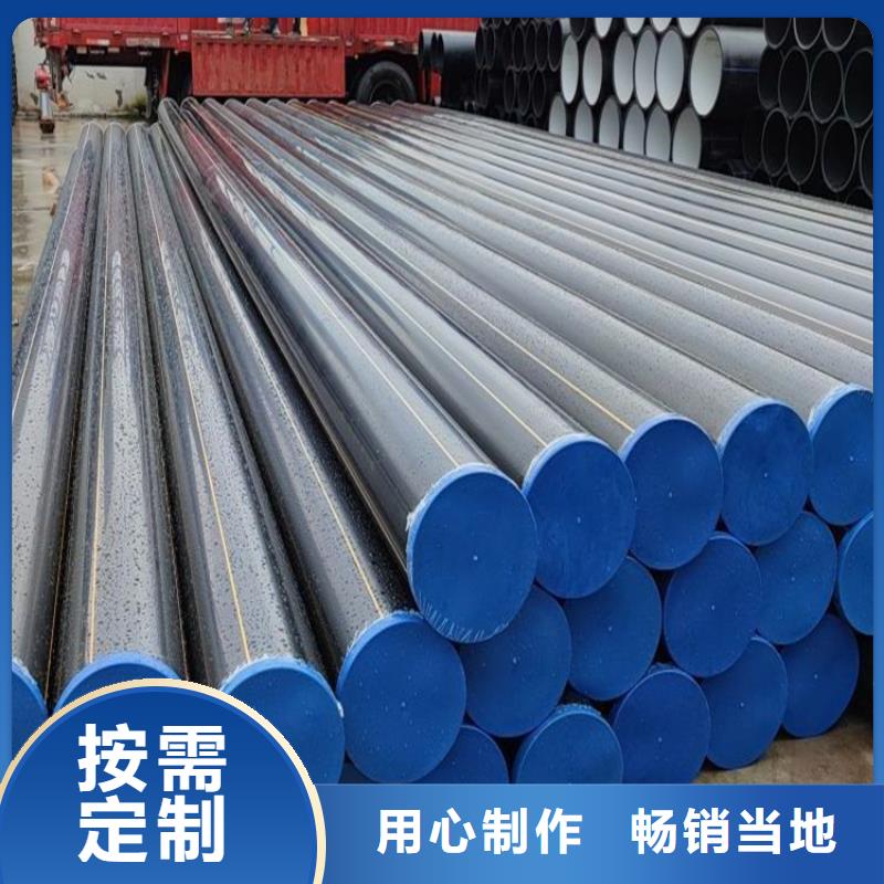 PE燃气管HDPE硅芯管量大从优