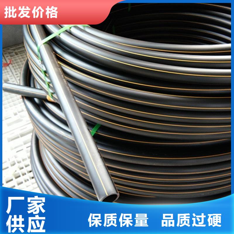PE沼气管公司欢迎您