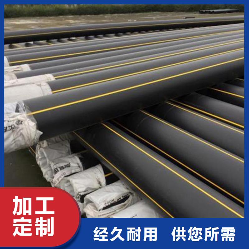 PE燃气管生产经验丰富