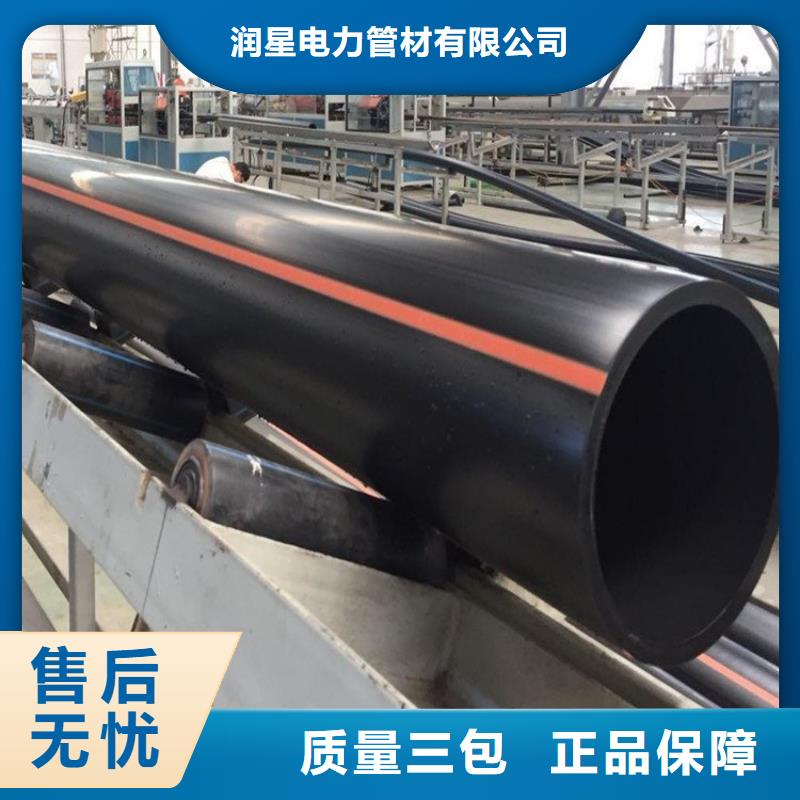 经验丰富的PE100燃气管公司