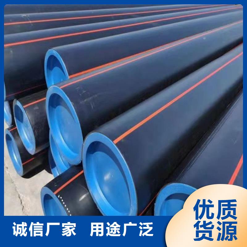 PE燃气管【PE硅芯管】库存充足