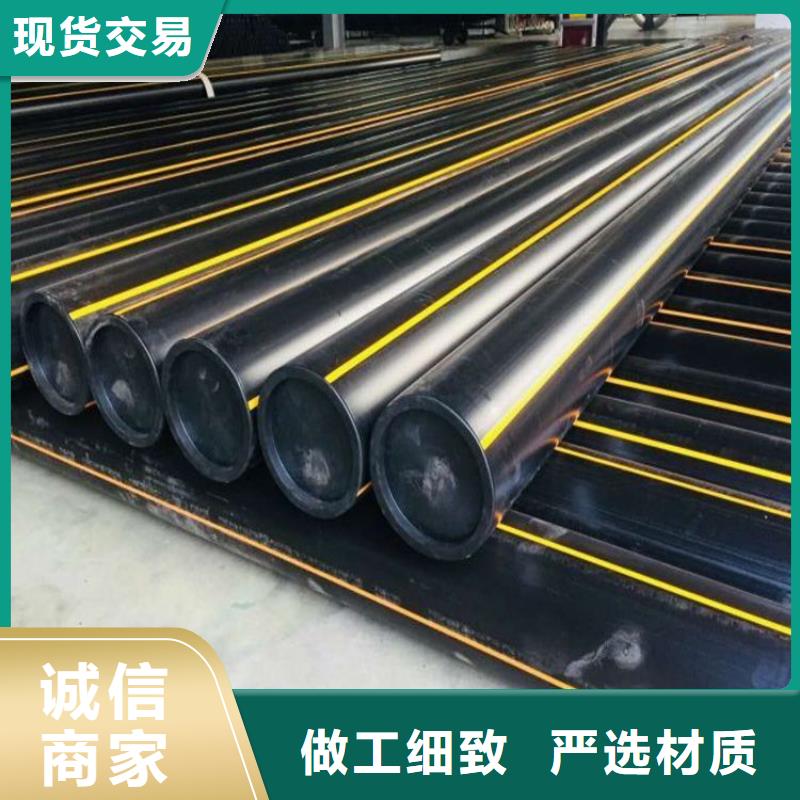 燃气管网-燃气管网售后保障