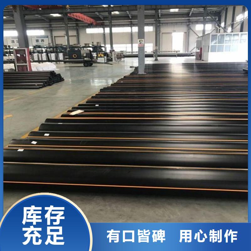 经验丰富的燃气管网厂家