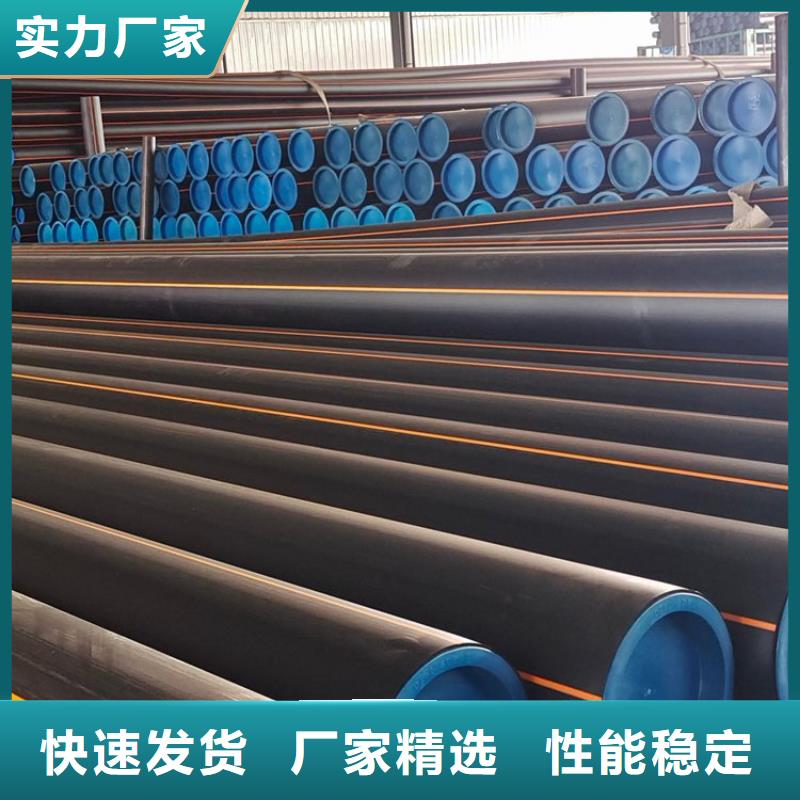 PE燃气管 PVC给水管正规厂家