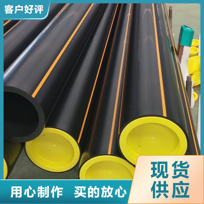 燃气管道埋深-燃气管道埋深质量优