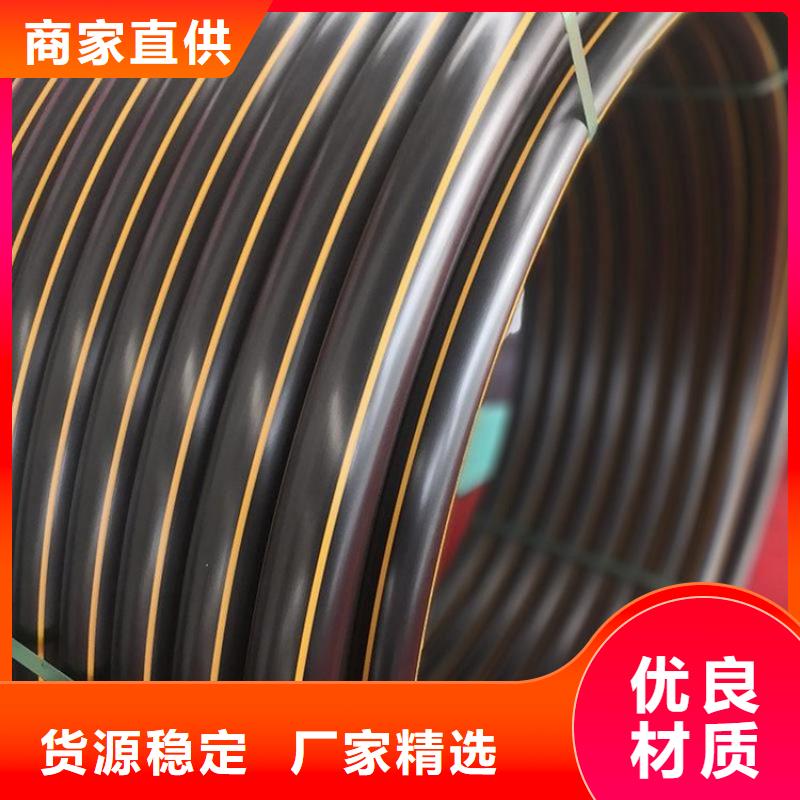 PE100燃气管厂家-规格全