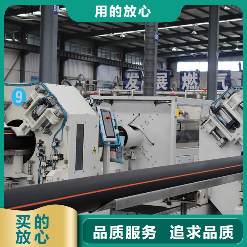中压燃气管道货源充足