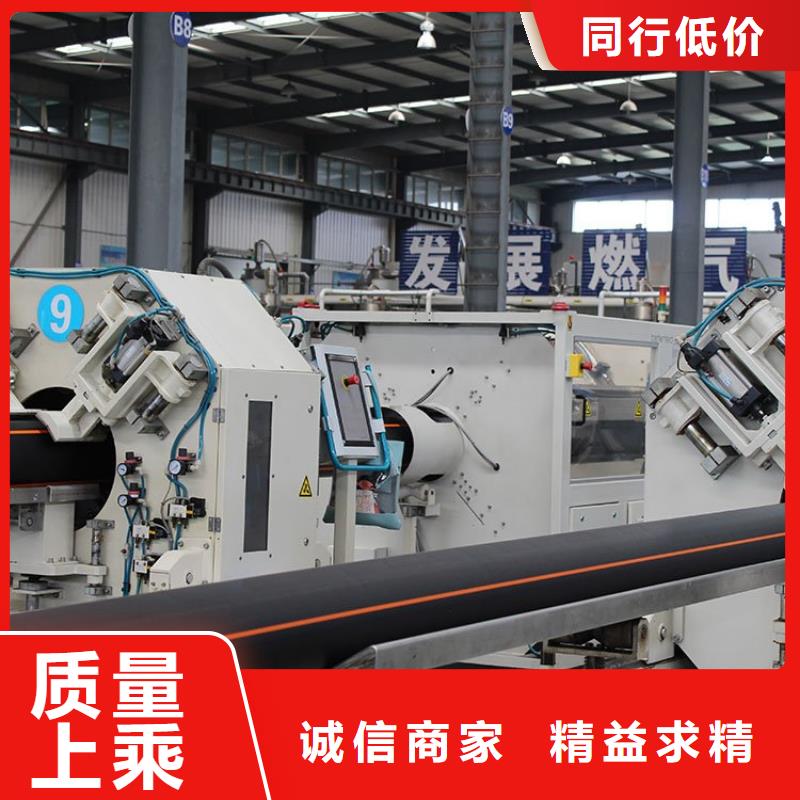 专业销售燃气管线质量有保证