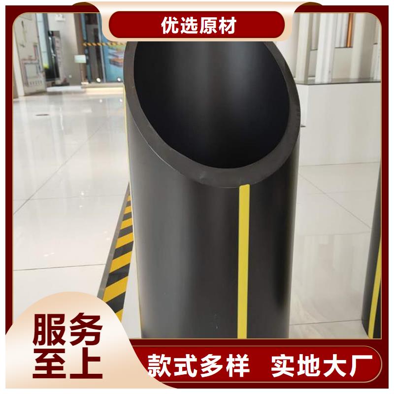 燃气管件批发价格