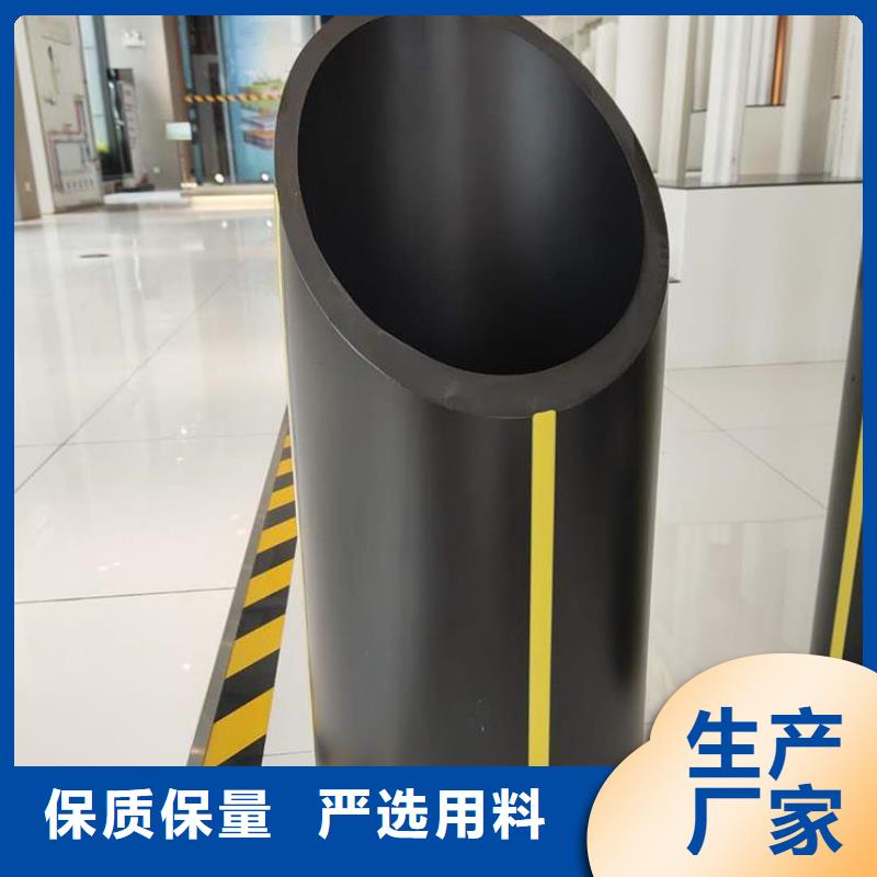 PE燃气管【PE硅芯管】库存充足