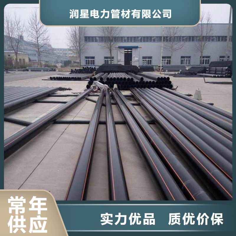 经验丰富的燃气管网厂家