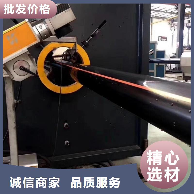 PE燃气管【UPVC化工管】厂家货源