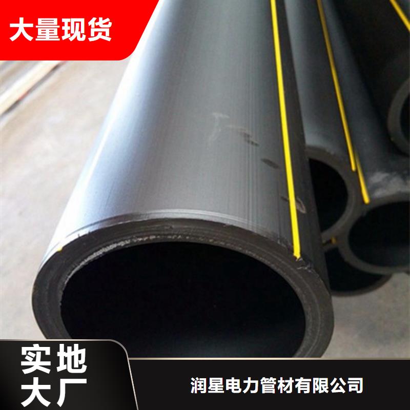 值得信赖的天然气管道供应商
