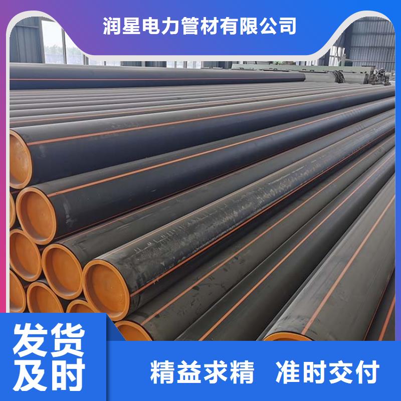 HDPE燃气管厂家，价廉