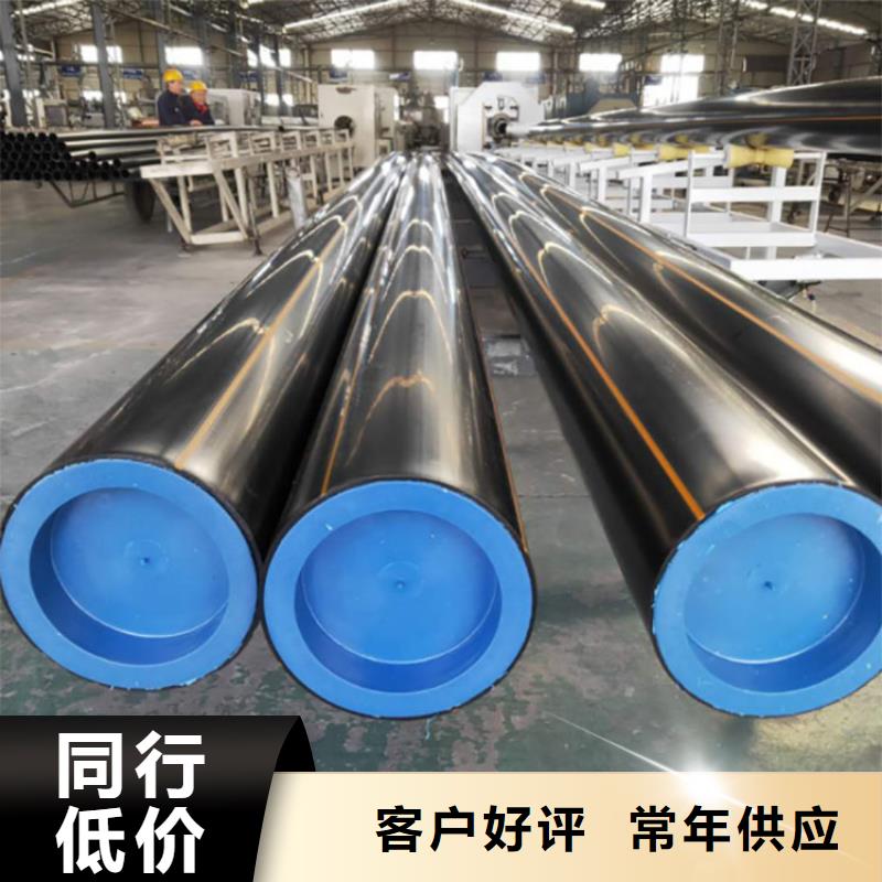 PE100燃气管厂家-规格全