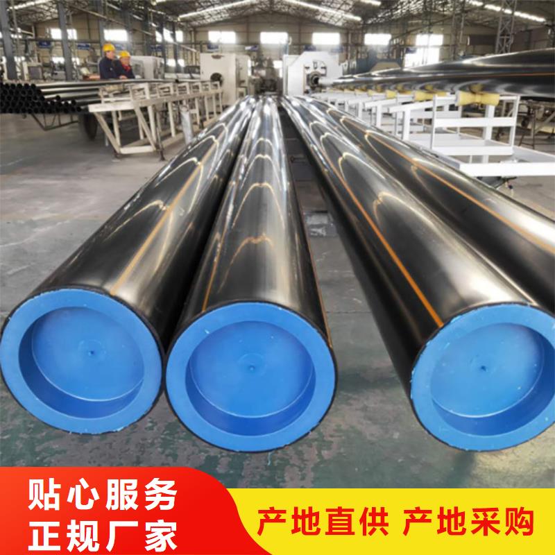 HDPE燃气管厂家销售热线