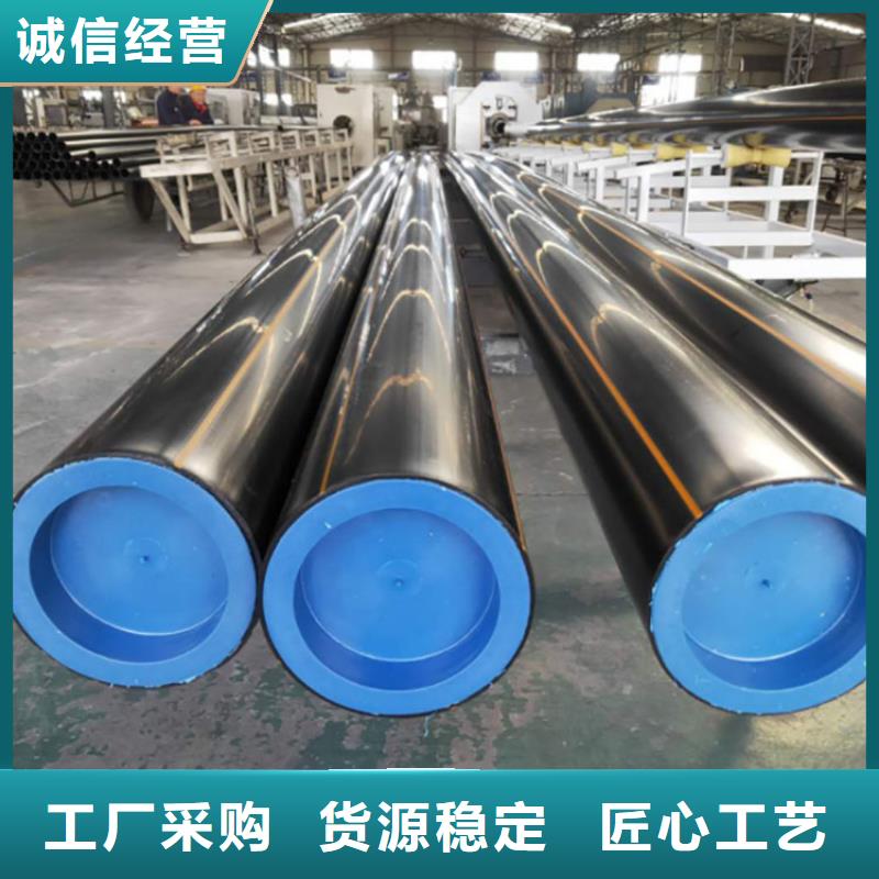 【PE燃气管】PE钢丝网骨架复合管颜色尺寸款式定制