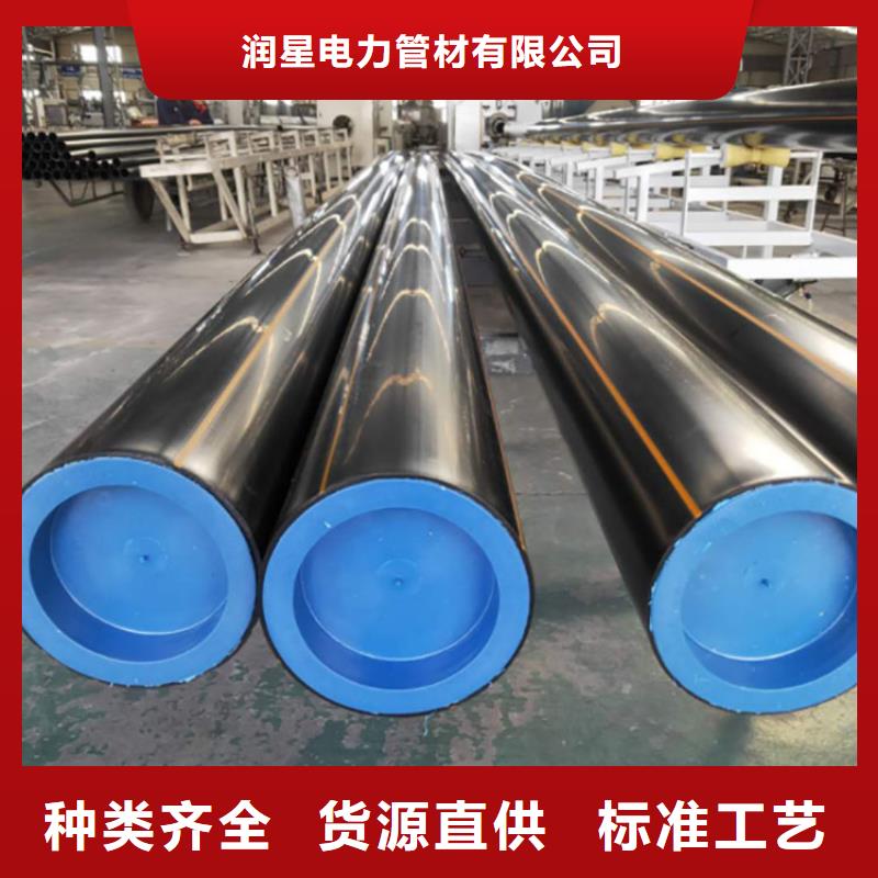 库存充足的pe燃气管热熔机生产厂家