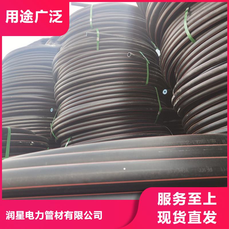 供应批发燃气管线-大型厂家