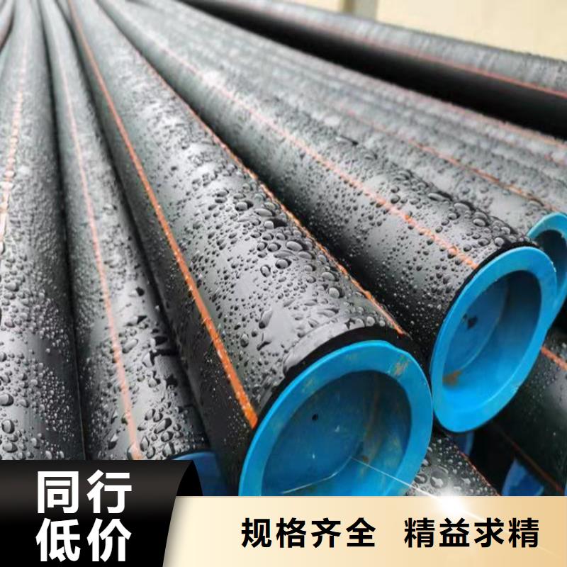 燃气管网-燃气管网售后保障