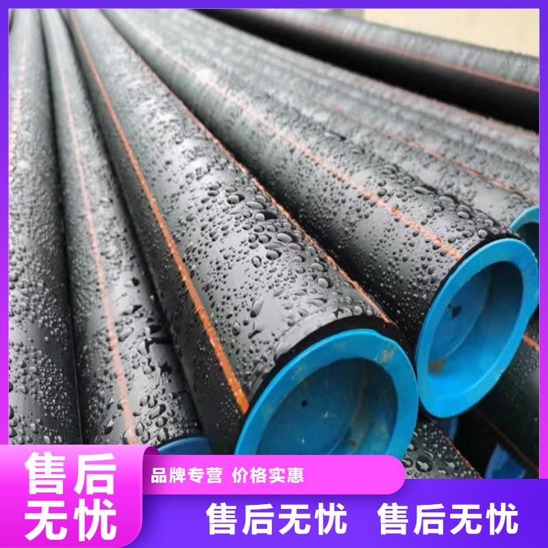PE100燃气管-品质保障