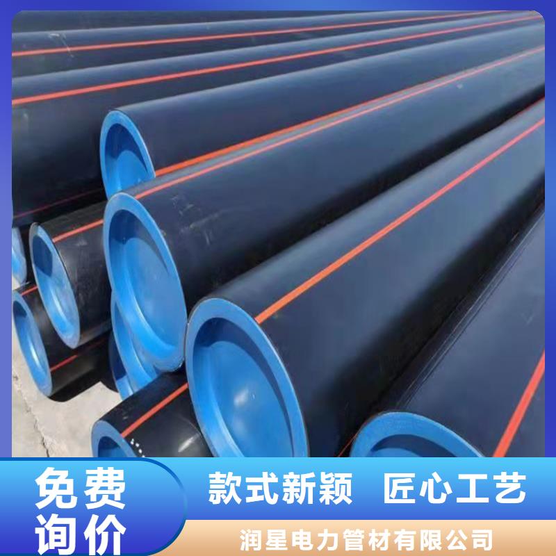 燃气管线-点击了解更多