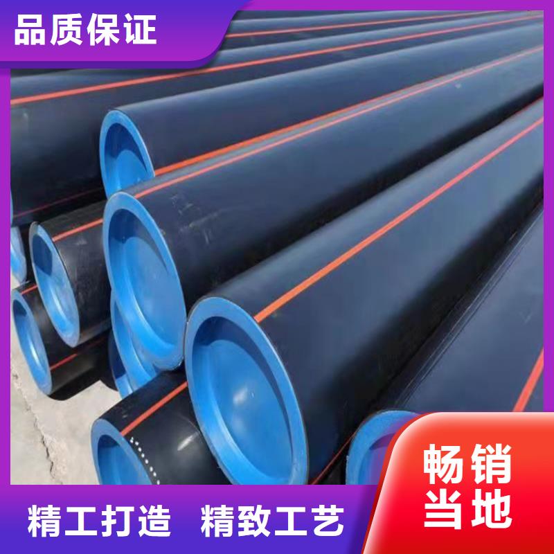 PE燃气管品质为本