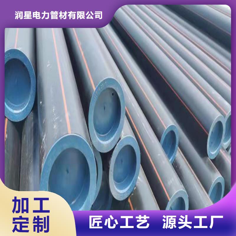 燃气管件批发价格