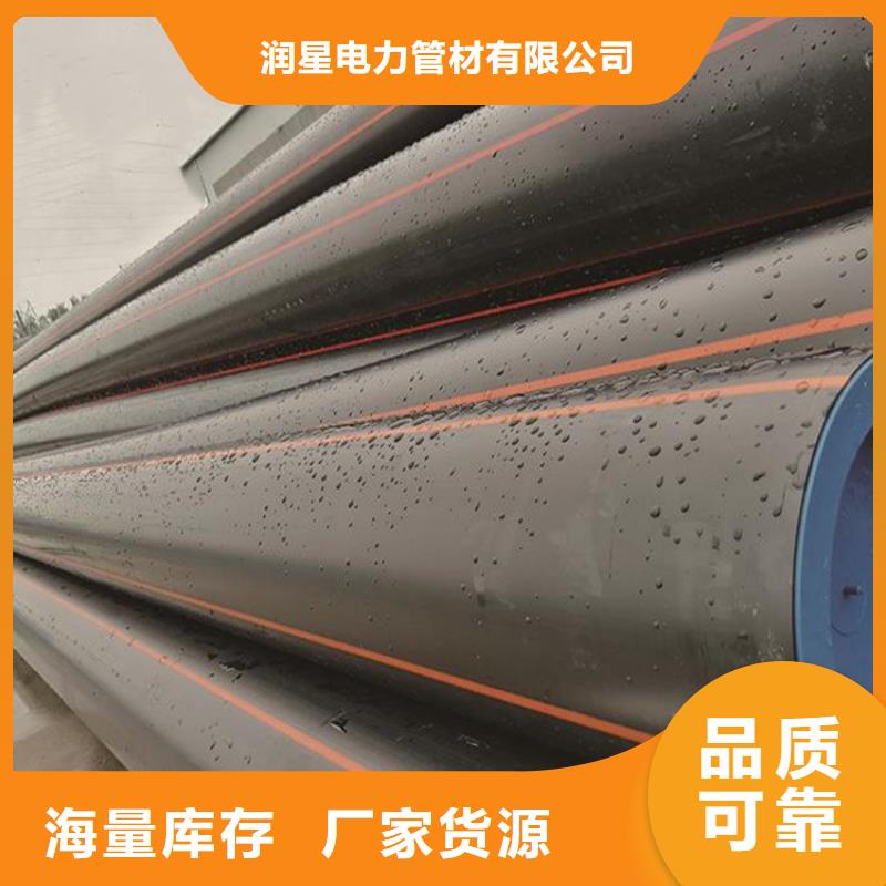 2025欢迎访问##天然气管道厂家##可定制