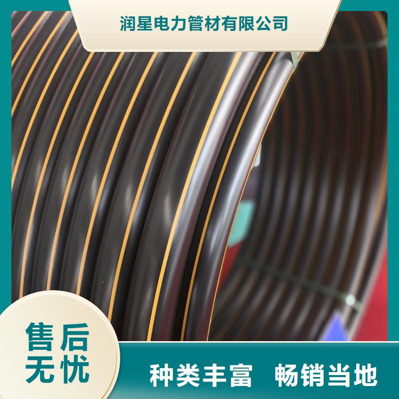 质量靠谱的PE燃气管厂家