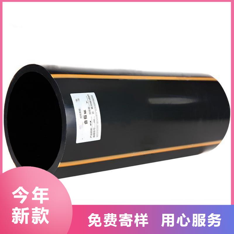 口碑好的PE100燃气管厂