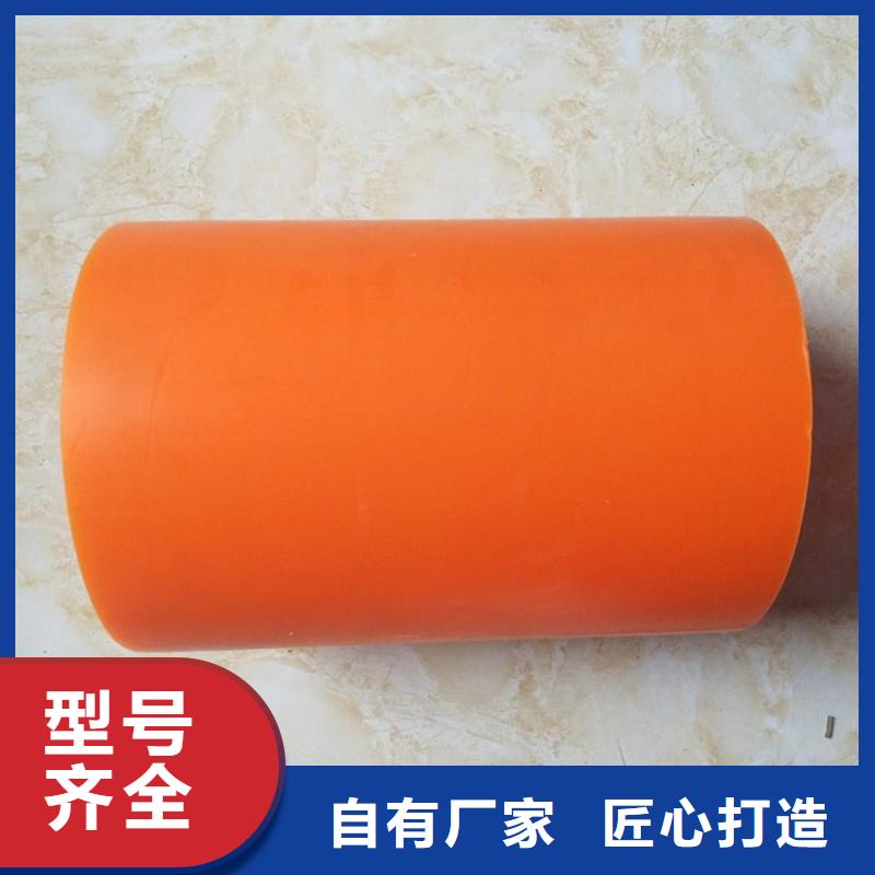 MPP导管拖拉管厂家现货销售