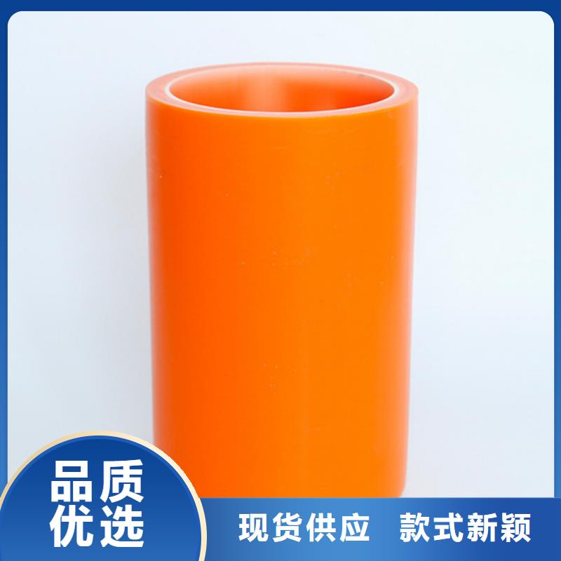 出货快的MPP电力管厂家