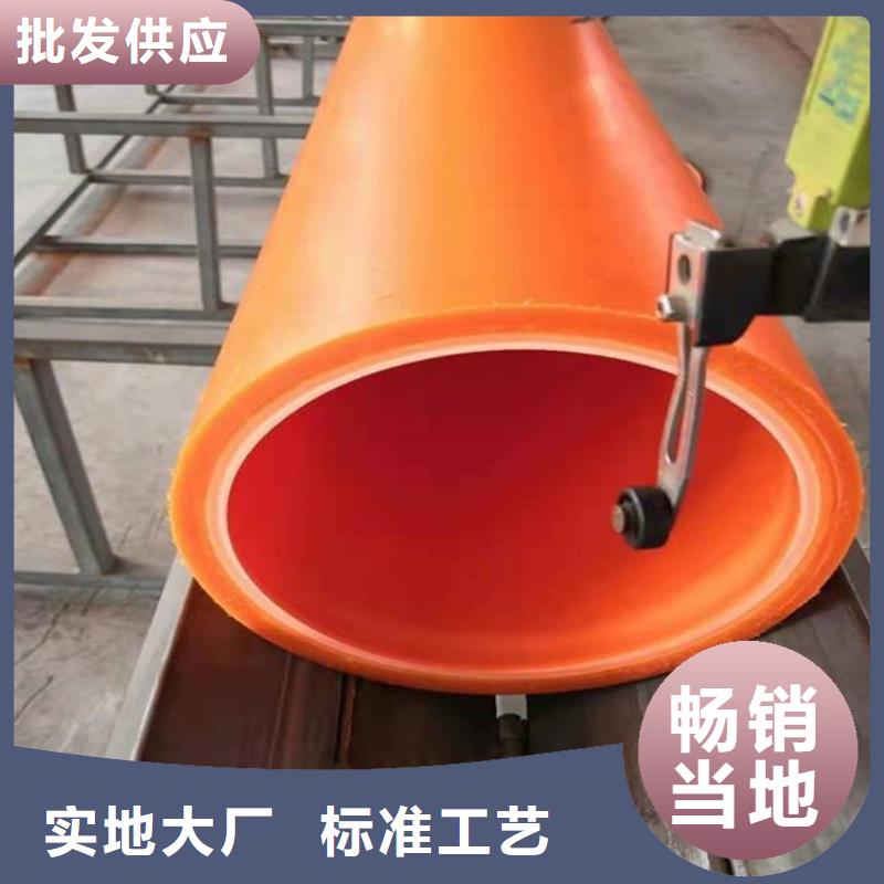 MPP电力管实地厂家