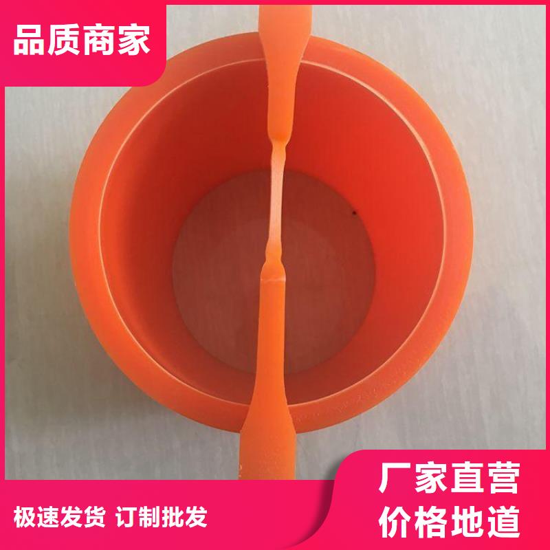 MPP电缆导管定做厂家