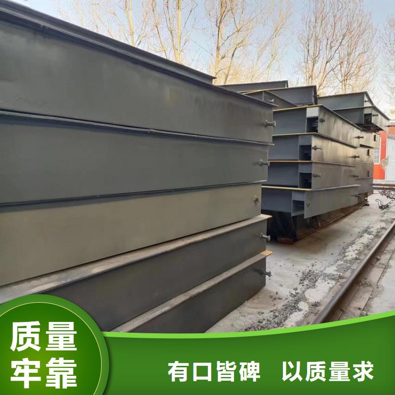 莒南100吨地磅厂家