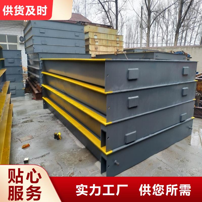 汽车衡怎么校正