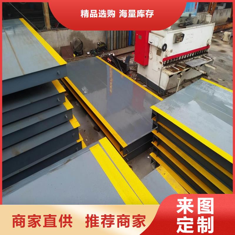 偃师16米标准汽车衡