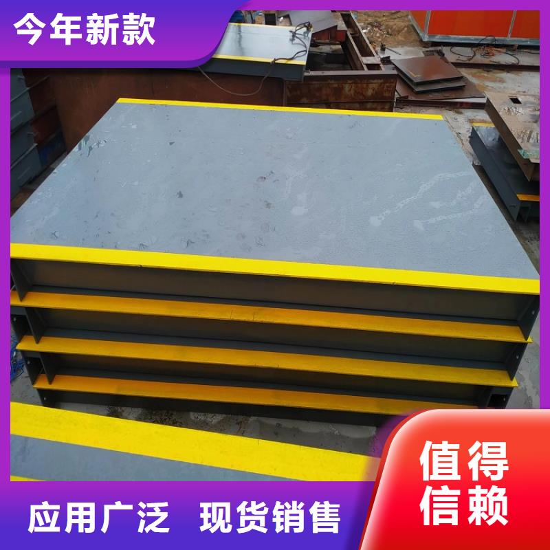 盐湖收树用地磅24小时发货