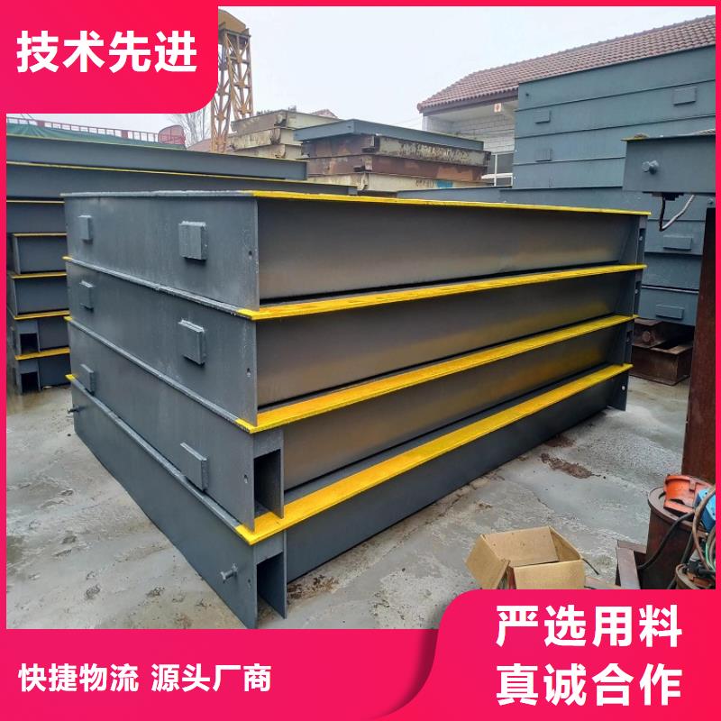 兴平无人值守地磅