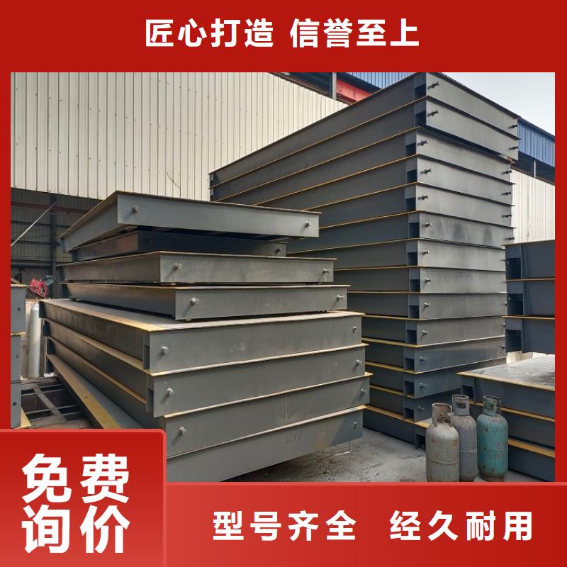 偃师16米标准汽车衡