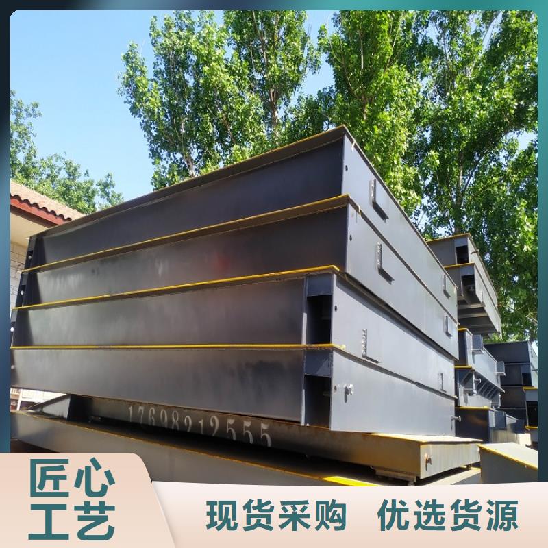 抚宁30吨地磅厂家
