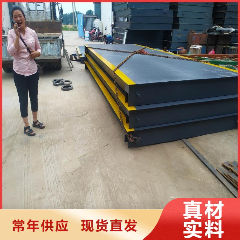 乐亭100吨地磅质优价廉