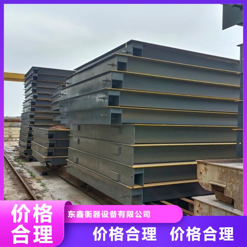 商州地磅100吨多少钱一台